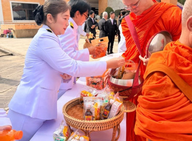 เข้าร่วมการจัดกิจกรรมเฉลิมพระเกียรติสมเด็จพระนางเจ้าสุทิดา ... พารามิเตอร์รูปภาพ 2