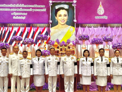 เข้าร่วมกิจกรรมเฉลิมพระเกียรติ สมเด็จพระนางเจ้า ฯ ... พารามิเตอร์รูปภาพ 1
