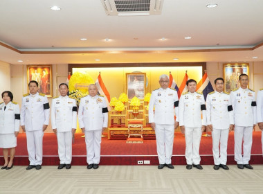 ข้าร่วมงานรัฐพิธีเนื่องในวันที่ระลึกคล้ายวันสวรรคต"พระบาทสมเด็จพระปรเมนทรมหาอนันทมหิดลพระอัฐรามาธิบดินทร" ... พารามิเตอร์รูปภาพ 3