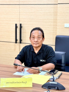 เข้าร่วมประชุมคณะกรรมการขับเคลื่อนงานด้านการเกษตรจังหวัดปราจีนบุรี ครั้งที่ 2/2569 ... พารามิเตอร์รูปภาพ 1
