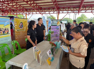 เข้าร่วมงานโครงการหน่วยบำบัดทุกข์ บำรุงสุข ... พารามิเตอร์รูปภาพ 5