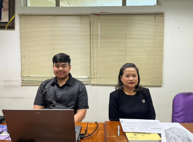 การสำรวจความต้องการใช้เงินกองทุนพัฒนาสหกรณ์ ประจำปีงบประมาณ ... พารามิเตอร์รูปภาพ 4