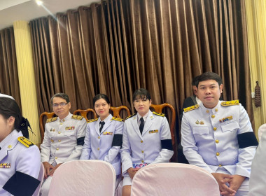 เข้าร่วมพิธีถวายน้ำสรงพระศพ สมเด็จพระเจ้าลูกเธอ ... พารามิเตอร์รูปภาพ 2