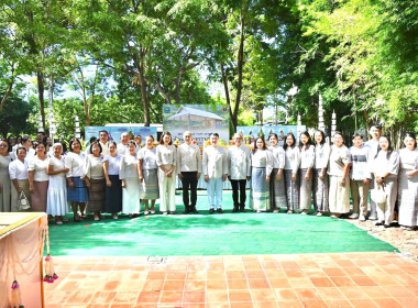 ร่วมพิธีวางศิลาฤกษ์อาคาร “ห้องเรียนธรรมชาติ (Nature ... พารามิเตอร์รูปภาพ 2