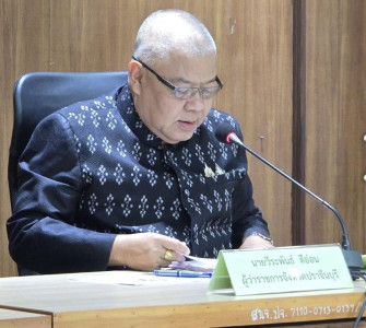 เข้าร่วมประชุมคณะกรรมการปฏิรูปที่ดินจังหวัดปราจีนบุรี ... พารามิเตอร์รูปภาพ 1