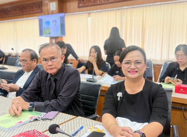 เข้าร่วมประชุมคณะกรรมการปฏิรูปที่ดินจังหวัดปราจีนบุรี ... พารามิเตอร์รูปภาพ 4