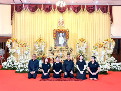 ร่วมเป็นเจ้าภาพในพิธีสวดพระอภิธรรมถวายเป็นพระราชกุศล พารามิเตอร์รูปภาพ 1