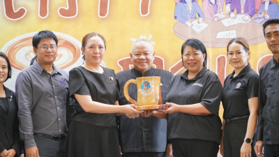 เข้าร่วมกิจกรรมสภากาแฟจังหวัดปราจีนบุรี ประจำปีงบประมาณ ... พารามิเตอร์รูปภาพ 1