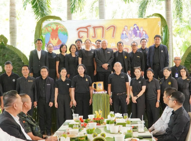 เข้าร่วมกิจกรรมสภากาแฟจังหวัดปราจีนบุรี ประจำปีงบประมาณ ... พารามิเตอร์รูปภาพ 1