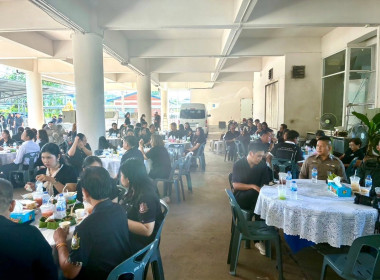 เข้าร่วมกิจกรรมสภากาแฟจังหวัดปราจีนบุรี ประจำปีงบประมาณ ... พารามิเตอร์รูปภาพ 4