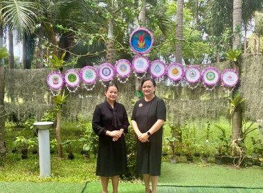 เข้าร่วมกิจกรรมสภากาแฟจังหวัดปราจีนบุรี ประจำปีงบประมาณ ... พารามิเตอร์รูปภาพ 5