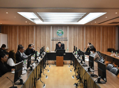 เข้าร่วมประชุมติดตามการดำเนินงานโครงการปรับโครงสร้างหนี้เกษตรกรสมาชิกกองทุนฟื้นฟูและพัฒนาเกษตรกร ... พารามิเตอร์รูปภาพ 4