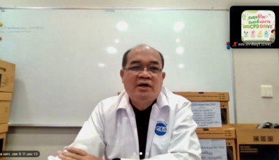 เข้าร่วมประชุมคณะกรรมการคัดเลือกหน่วยงาน ... พารามิเตอร์รูปภาพ 1