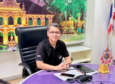 เข้าร่วมประชุมคณะกรรมการคัดเลือกหน่วยงาน ... พารามิเตอร์รูปภาพ 2