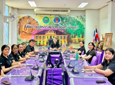 เข้าร่วมประชุมคณะกรรมการคัดเลือกหน่วยงาน ... พารามิเตอร์รูปภาพ 4