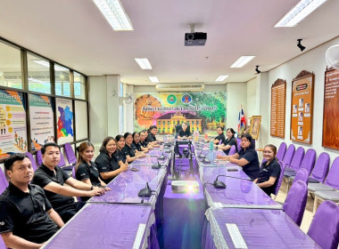 เข้าร่วมประชุมคณะกรรมการคัดเลือกหน่วยงาน ... พารามิเตอร์รูปภาพ 5