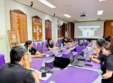 เข้าร่วมประชุมคณะกรรมการคัดเลือกหน่วยงาน ... พารามิเตอร์รูปภาพ 8