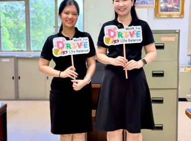เข้าร่วมประชุมคณะกรรมการคัดเลือกหน่วยงาน ... พารามิเตอร์รูปภาพ 9
