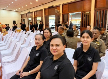 เข้าร่วมพิธีบำเพ็ญกุศลปัณรสมวาร 15 วัน พารามิเตอร์รูปภาพ 1